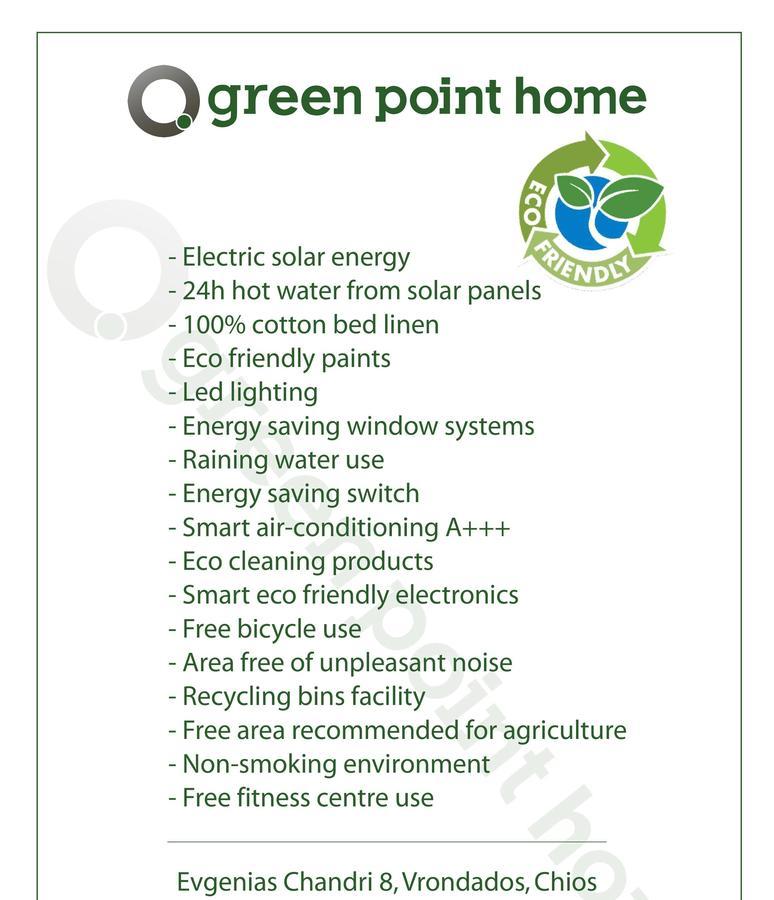 Green Point Home Chios Βροντάδος Εξωτερικό φωτογραφία